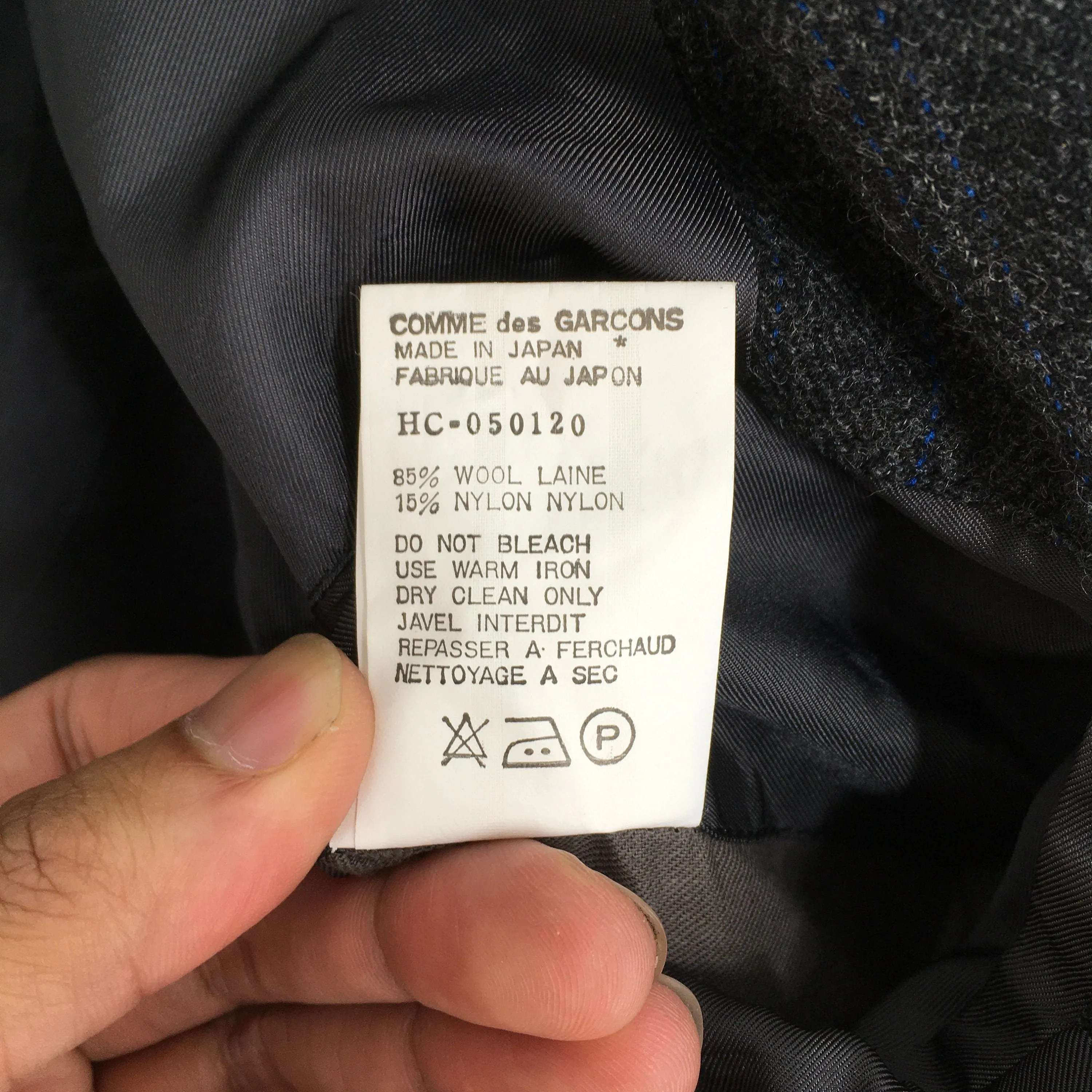 Comme Des Garcons Wool Long Blazer Jacket Medium